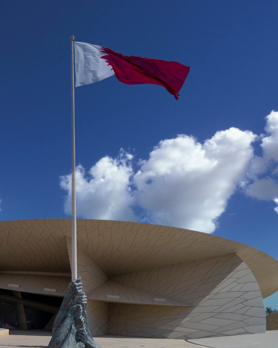 The national flag of Qatar